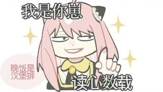 I will die of laughter from these pictures sooner or later