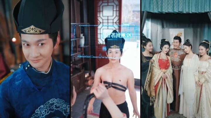 เซียวเสียนจื่อ ทะลุมิติมาเป็นขันทีเปิดระบบค่าตกใจ