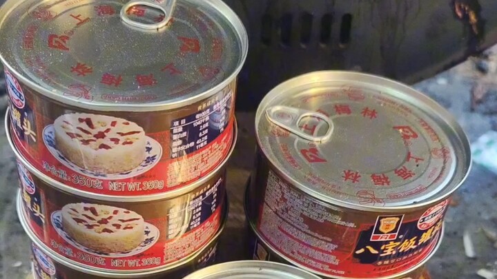 Post-apocalyptic Cuisine: Eight Treasure Rice Canned Food