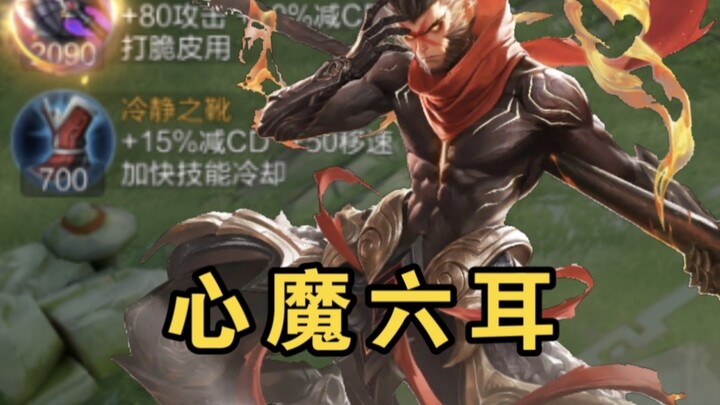 I feel like the hero Liu’er really can’t hold on anymore…