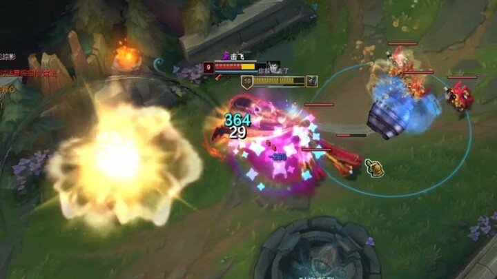 "Two-level reversal!!!"