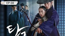 Dear Hongrang [Episode-08] Hindi Dubbed....K-Drama....Korean Drama....2025