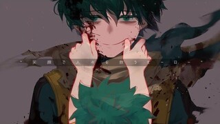 Vigilante Deku - Take me away || bnha manga spoilers!!!