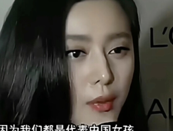 Phạm Băng Băng và Lý Băng Băng gặp nhau khi còn tay trắng, đến lúc đỉnh cao vẫn không phụ nhau! Song