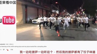 my country's "Yingge Dance" street performance has become popular overseas. Foreign netizens: This s