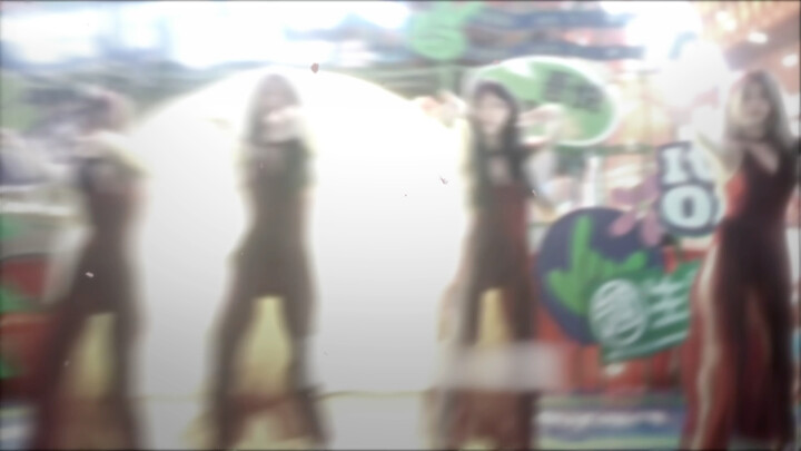 来了