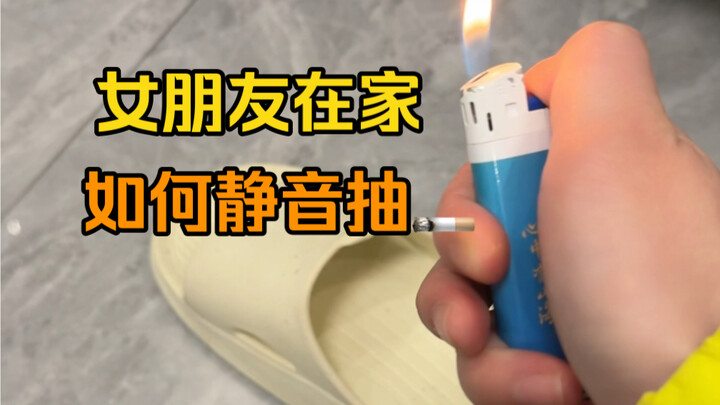 Tôi đã học được điều đó. Tôi đã học được điều đó.