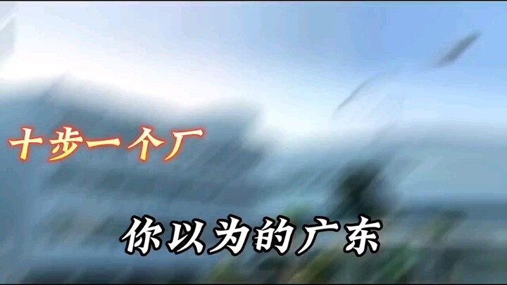 Bạn nghĩ vs thực tế