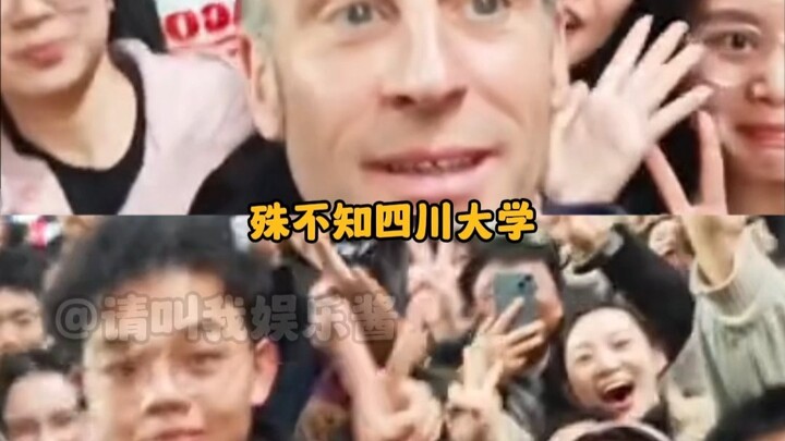 Macron: One trip to China, a lifetime of affection for China.