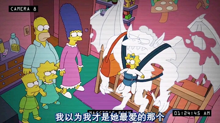 The Simpsons latest episode commentary is released online for the first time: Maggie's sister summon