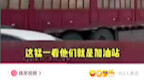 来都来了不吃碗面再走？