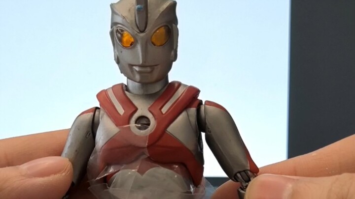 KO Ultraman Ace SHF Very Reply