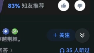 Phải mất bao nhiêu nỗ lực mới có thể đạt tới kho kiến thức và kỹ năng của Conan?