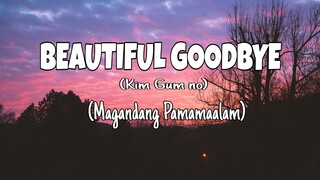 PINAY SINGER IN KOREA |BEAUTIFUL GOODBYE| Meagan Adriano ( Cover ) | Magandang Pamamaalam