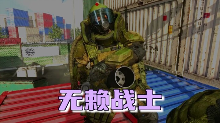 Chiến binh vô lại rốt cuộc béo đến mức nào?