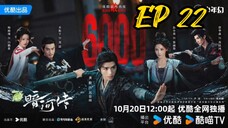 [ENG] EP 22 Blood River
