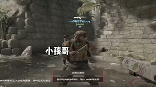 The rising star of CS, huh?