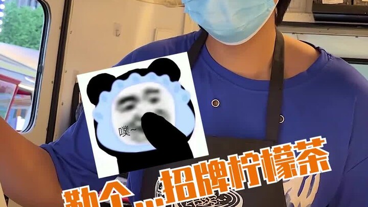 "เมื่อฉันปลดปล่อยมือทั้งสองเพื่อไปซื้อของ..."