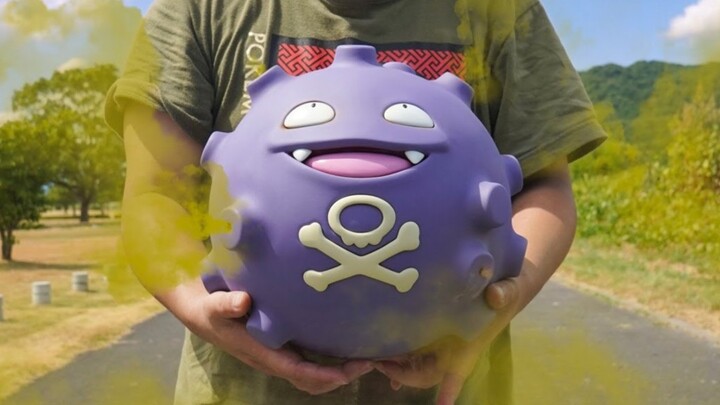 [Repost] Pokémon Clay – Gas Bomb Life-Size Figure