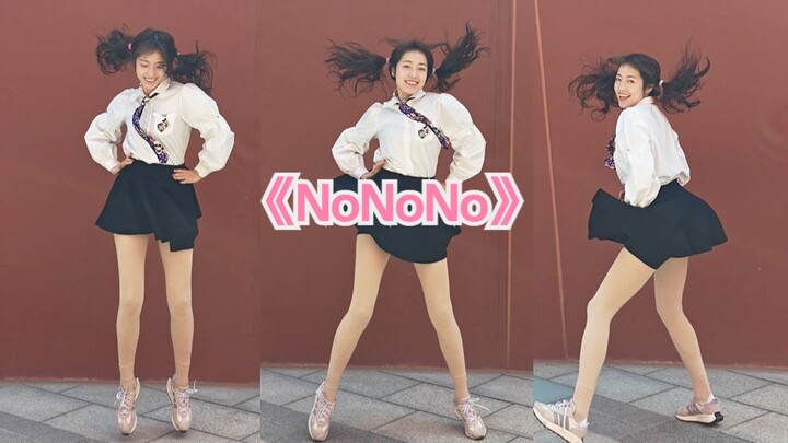 เวอร์ชั่นแนวตั้งของหางม้าแฝดสุดน่ารัก "NONONO" มาแล้ว!