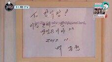 Kangs Kitchen season 1 ep 1 Engsub