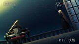Kageno Jitsuryokusha Ni Naritakute SEASON 2 Preview EPISODE 11