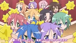 【幸运星】 拿去吧！水手服