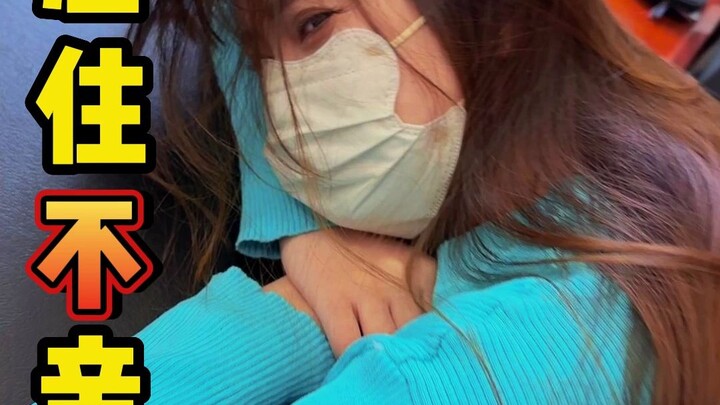 พี่น้องทั้งหลาย เธอยิ้มแล้ว ทำยังไงดี