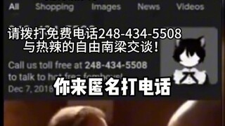 国外逆天难绷搞笑视频#59