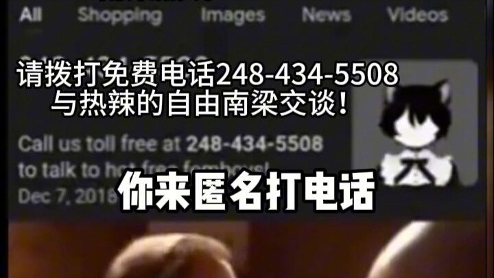 国外逆天难绷搞笑视频#59