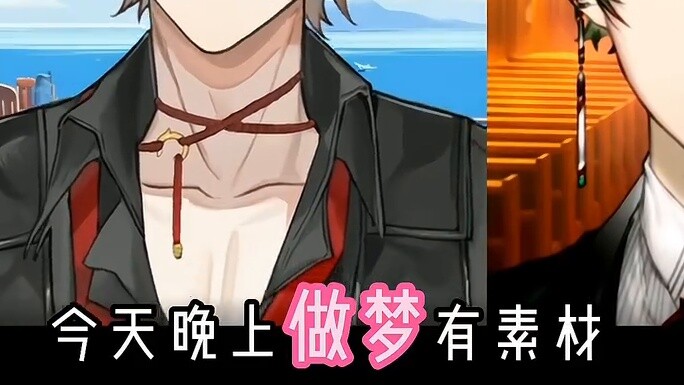 Nhà sập chữ V mới