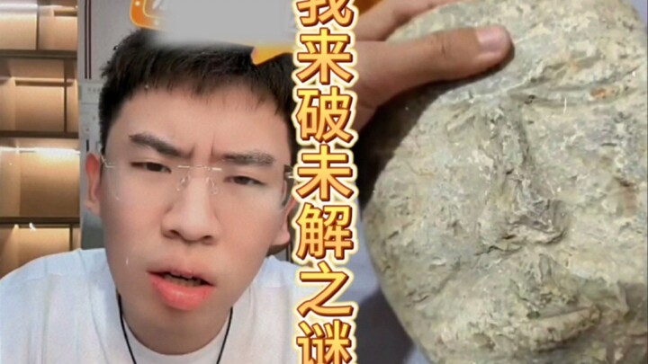 ช่างเป็นคนหนุ่มที่ประสบความสำเร็จตั้งแต่อายุยังน้อยจริงๆ