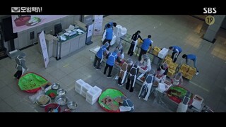 (S01) Taxi Driver EP03