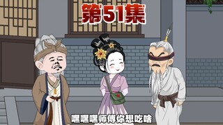 黑衣人秒变乖宝宝