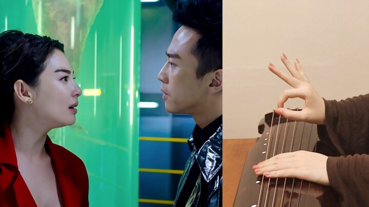 ฉันมีเงินสามหมื่นล้าน แต่เธอกลับทำเหมือนฉันเป็นอากาศ!