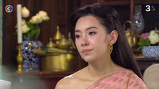 บุพเพสันนิวาส EP.13