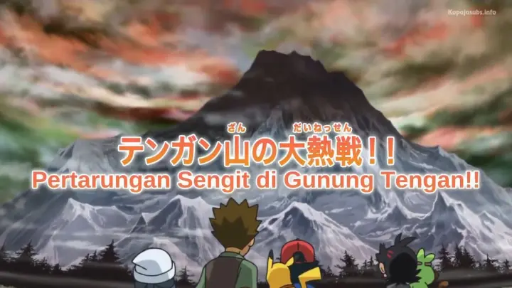 Pokemon (2019) Arceus Special Episode 3 Subtitle Indonesia