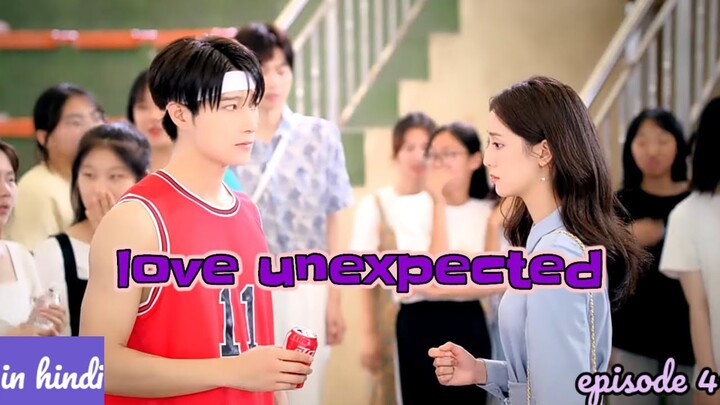 episode 4 || our parallel love drama explains in hindi || love unexpected drama explain in hindi