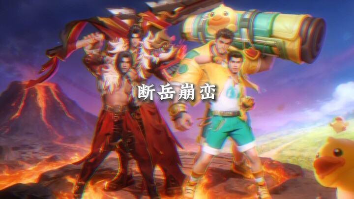 Canyon Bulldozer 18.0