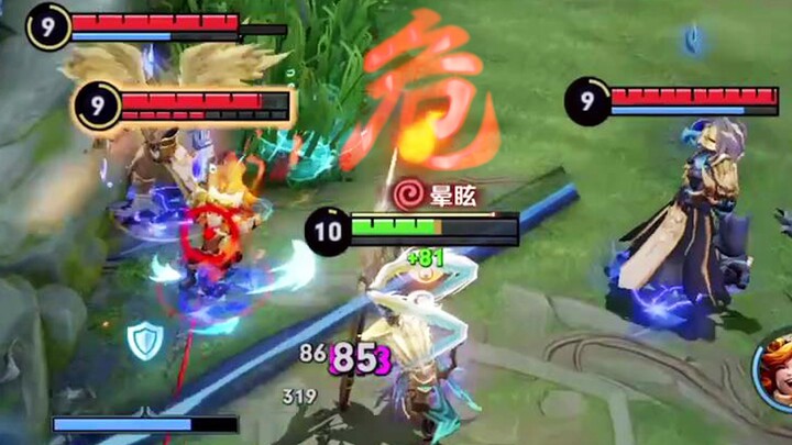 “It’s the Three Heroes vs. Lü Bu, right?”