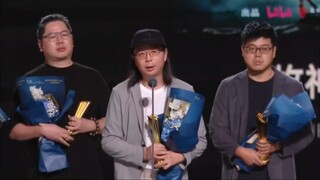 【阅文IP盛典】《牧神记》动画荣获年度人气IP改编动漫，沈导发表感言：玄机非常幸运，从斗罗到吞噬，到现在的牧神记，这么多年与优秀的作者和作品，与阅文一直共行！