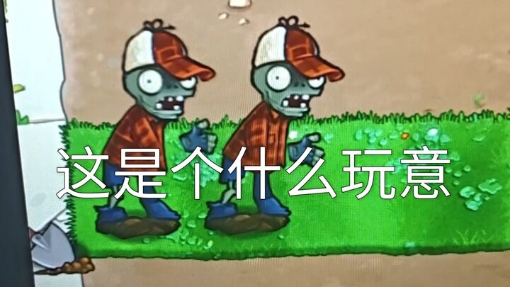 The Most Mind-Blowing Episode Ever