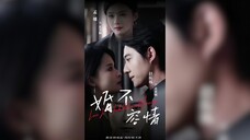 Tình yêu bị cấm trong hôn nhân - Love Is Forbidden in Marriage - Phụ đề tiếng Việt