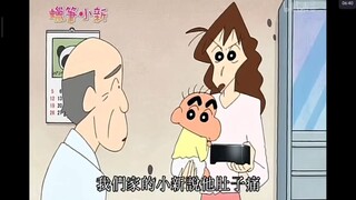 小新以为妈妈不再关心自己了，没想到自己小时候妈妈更加关心在乎自己～（3）