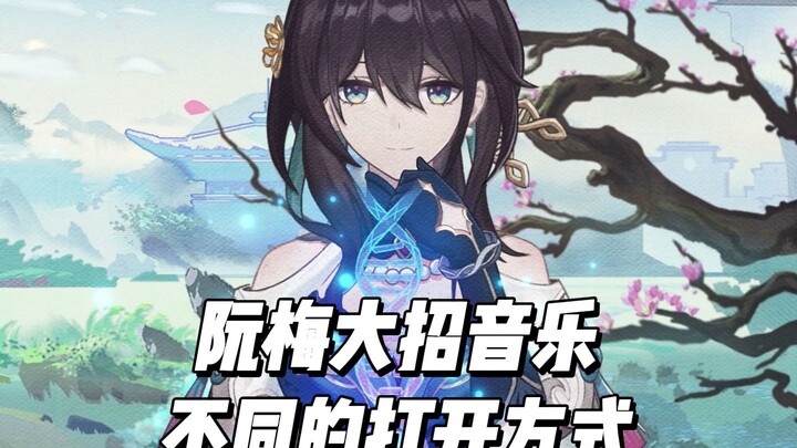 [Tears of Themis] I’ve Discovered a Different Way to Use Ruann Mei’s Ultimate Move!