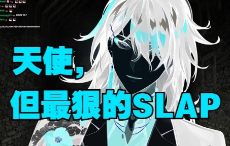 【双语丨熟切】【Vox Akuma】抚摸越轻 slap越狠，Box Tenshi的惩戒与aftercare（忏悔直播）