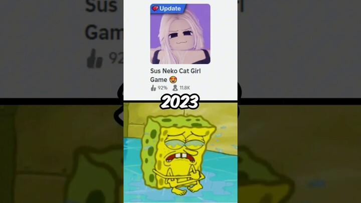 Roblox游戏 现在VS从前...