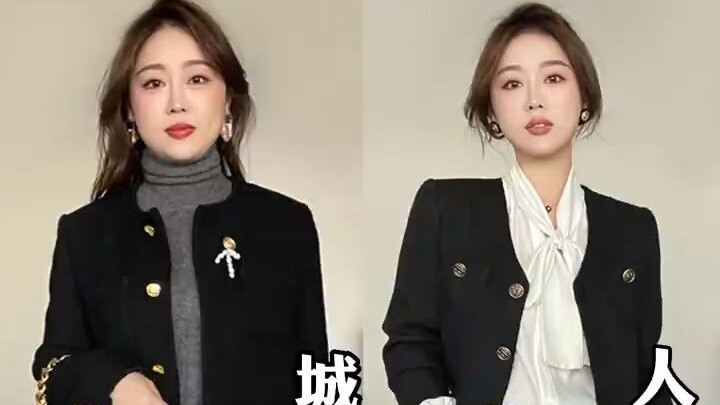 كيف ترتدي إطلالة شانيل بأسلوب أكثر عصرية؟ معادلات الألوان ونصائح اختيار القطع الداخلية