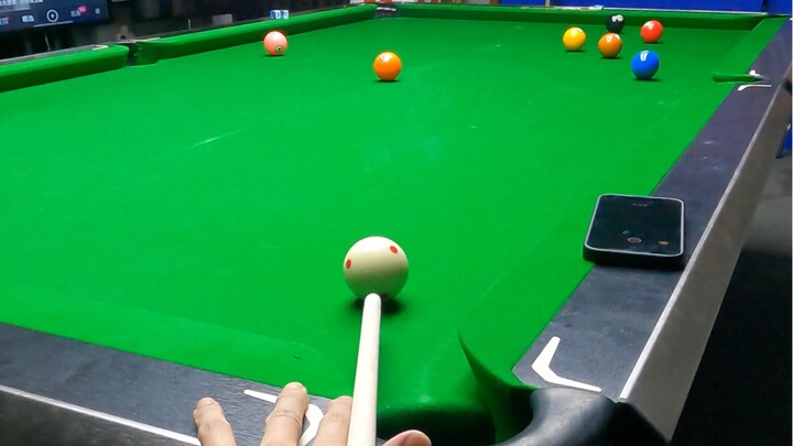 คุณเรียนรู้หรือยัง?