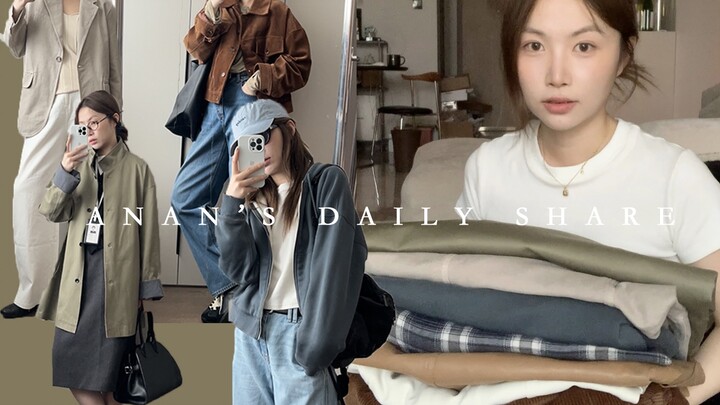 เสื้อโค้ทฤดูใบไม้ร่วงตัวแรกของแนวคิดระยะยาว | แมตช์ง่าย แถมมีดีไซน์เก๋ๆ